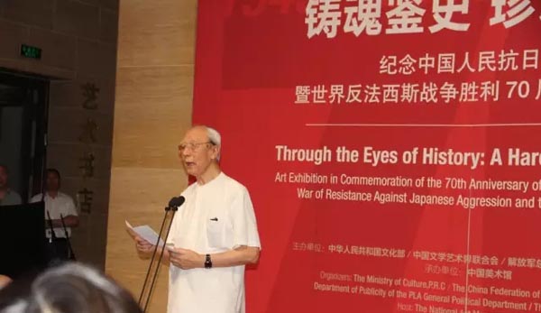搜狗截图15年08月25日1118_12.jpg