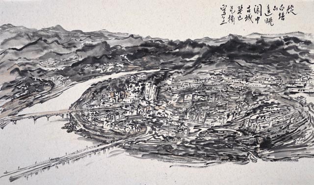 2013年 从白塔山远眺阆中古城 38.5x64.5cm 纸本设色范扬.jpg