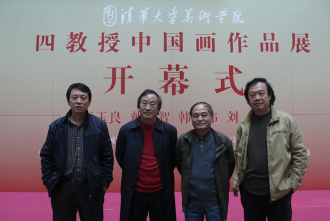 hanjingwei20121101.jpg