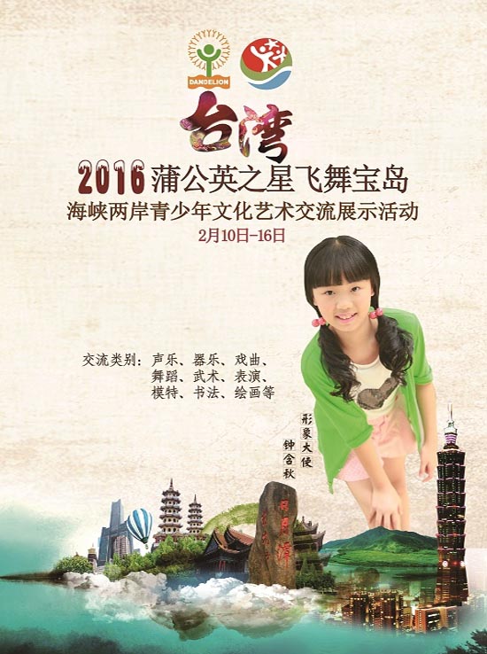 搜狗截图15年09月25日1041_25.jpg