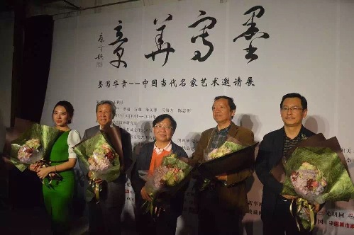 参展画家合影.jpg