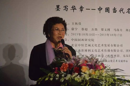 著名评书艺术家刘兰芳.jpg