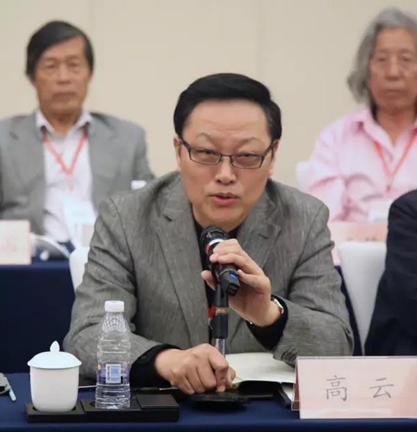 搜狗截图15年10月27日1727_16.jpg