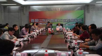 搜狗截图15年10月27日2245_11.jpg