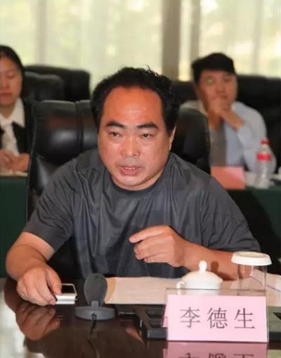 搜狗截图15年10月27日2246_14.jpg