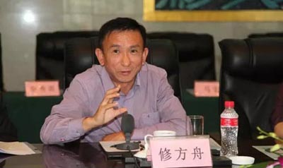 搜狗截图15年10月27日2246_18.jpg