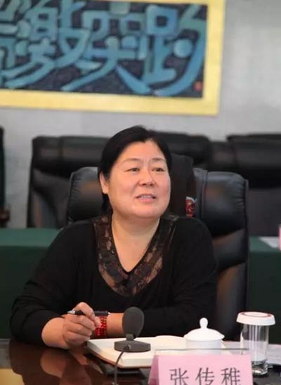 搜狗截图15年10月27日2246_19.jpg