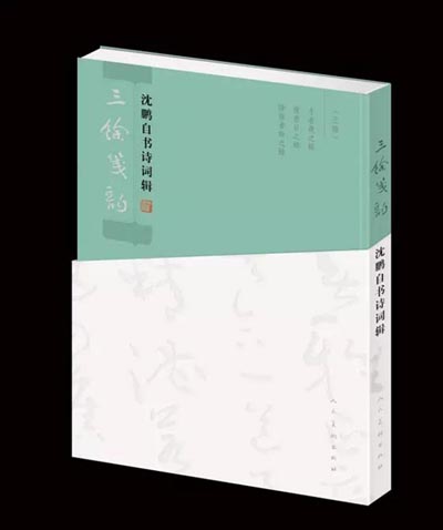 搜狗截图15年10月29日1719_1.jpg
