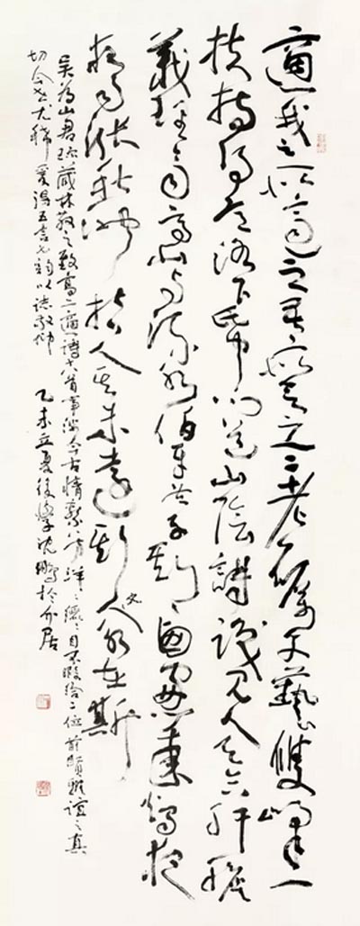 搜狗截图15年10月29日1721_3.jpg