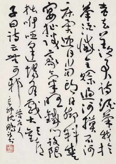 搜狗截图15年10月29日1722_4.jpg