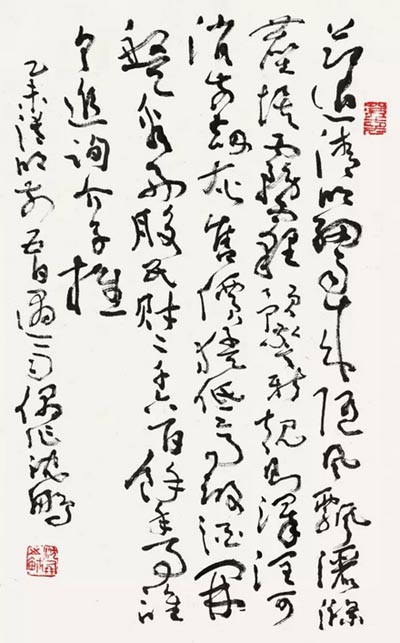 搜狗截图15年10月29日1722_5.jpg