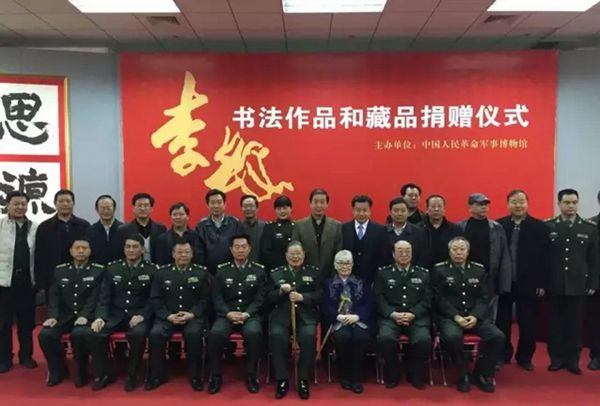 搜狗截图15年11月06日1118_8.jpg