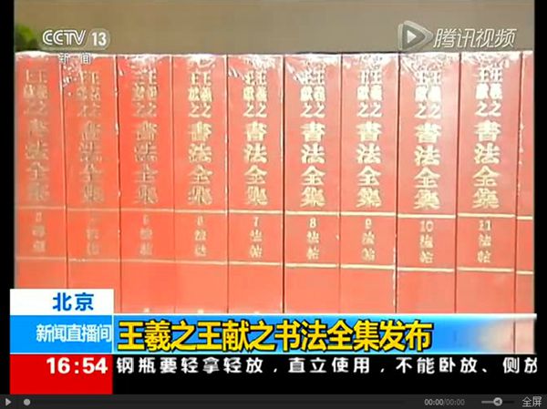 搜狗截图15年11月11日0938_5.jpg