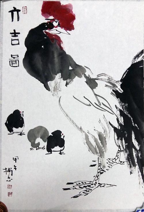 王树忠>踏雪迎春 翰墨薪传 中国画名家邀请展