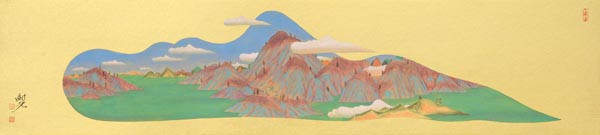 山水小品 108x25cm 纸本设色 2015年 (1).jpg