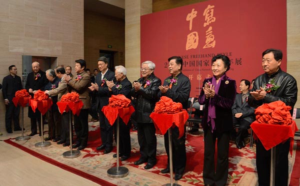 周铁农、陈宗兴、蔡武、陈存根、赵少华、覃志刚、丁伟、吕章申、刘勃舒、袁运甫、詹建俊为开幕式剪彩.jpg