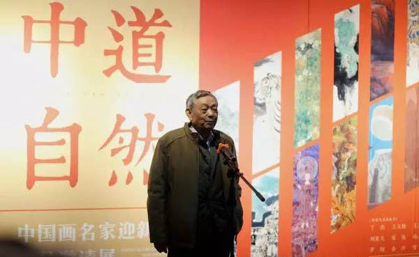 02李存葆致辞中国作协副主席.jpg