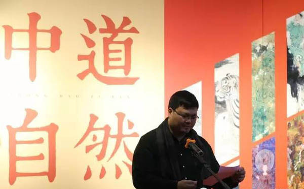 04罗翔致辞中国工笔画学会副秘书长、办公室主任.jpg