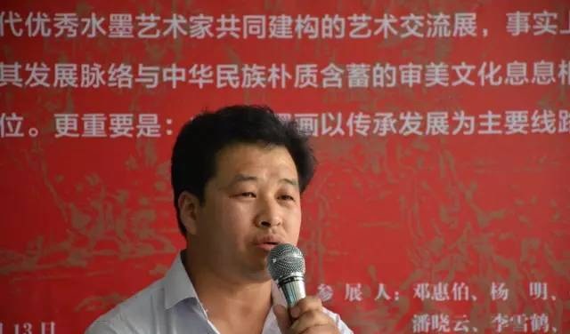 中国花鸟画创作院 张雍钧先生致欢迎词.jpg