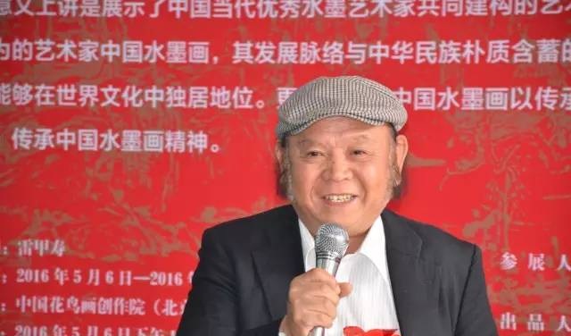 中国画家协会副主席、中国美术家协会会员、日本友桥水墨画会会长、邓惠伯老师致辞.jpg