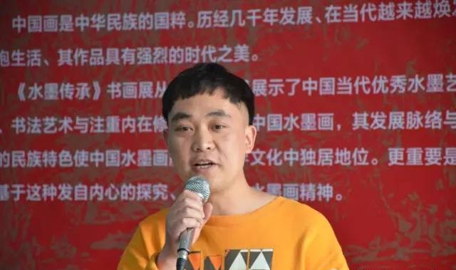 天津美协会员、师从贾广健、李雪鹤老师致辞.jpg