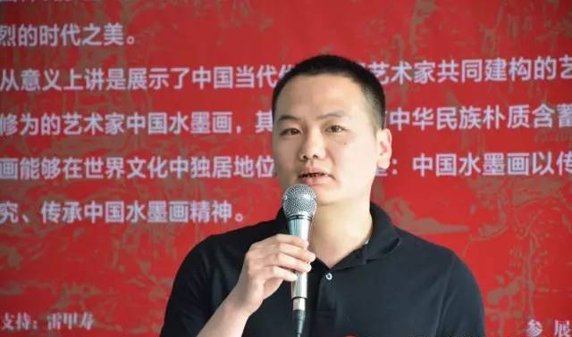 北京重彩画会会员、李翔峰老师致辞.jpg