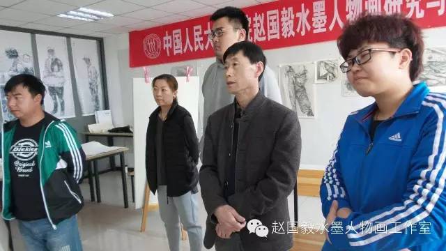 课上点评照片01.jpg
