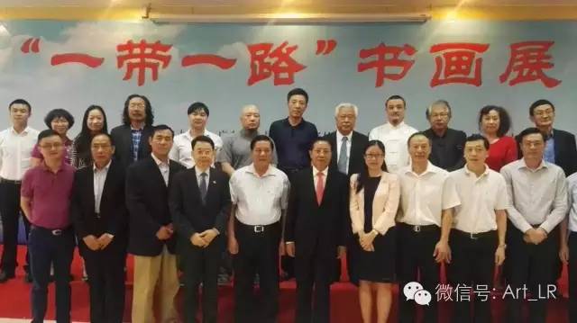 “ 一带一路”书画展在广东汕头市隆重举办.jpg