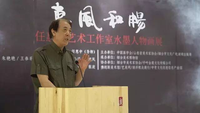 任惠中艺术工作室画家王春乐代表参展画家致辞.jpg