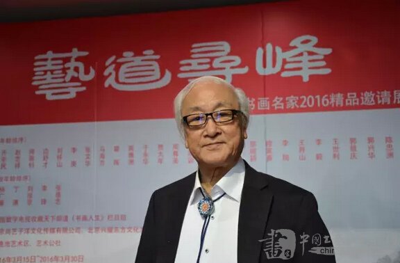 张书范.jpg