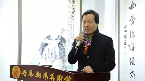 北海老师发表致辞.jpg