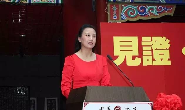 付艳晖   著名央视主持人、主持人.jpg