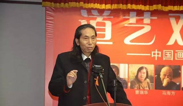 参展艺术家黄廷海老师致辞.jpg