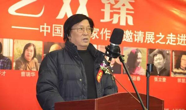 参展艺术家边舒才老师致辞.jpg