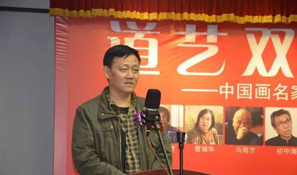 参展艺术家张立奎老师致辞.jpg