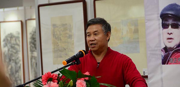 狄少英老师  致辞.jpg