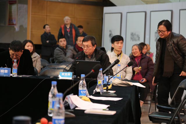 “2015自主空间——中国高等艺术院校山水画教学研讨会” (2).JPG