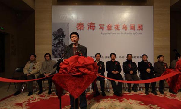 2007年12月28日在中国美术馆个展开幕式上致答谢辞.JPG