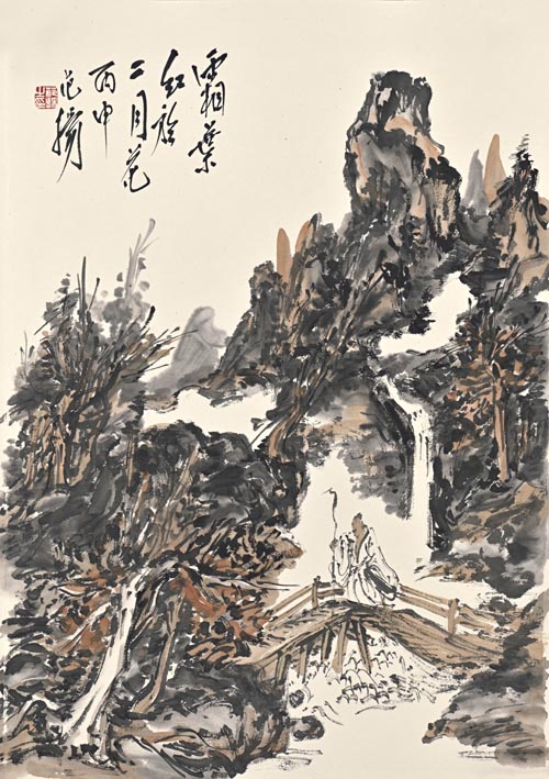 霜叶红于二月花 48.8cm x 34.9cm 纸本设色 范扬 2016年.jpg