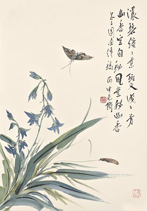 幽香图 48.8cm x 34.9cm 纸本设色 范扬 2016年.jpg