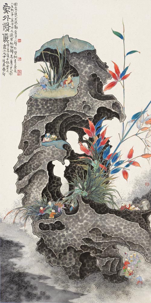 《蒲童子图之二》尺寸70。138纸本，2016年.JPG
