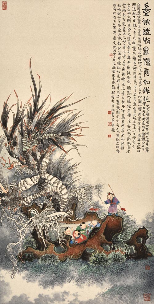 《蒲童子图之一》尺寸70。138纸本，2016年.jpg