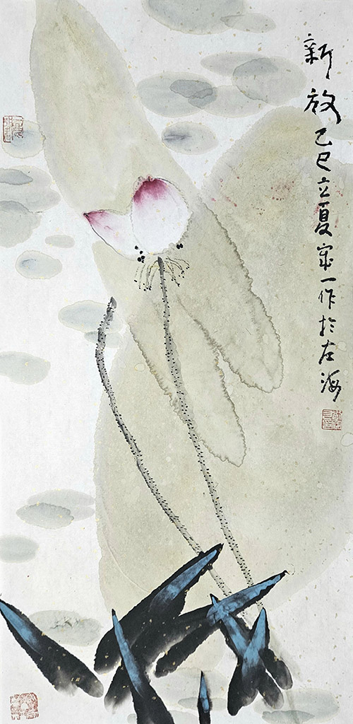 88.jpg