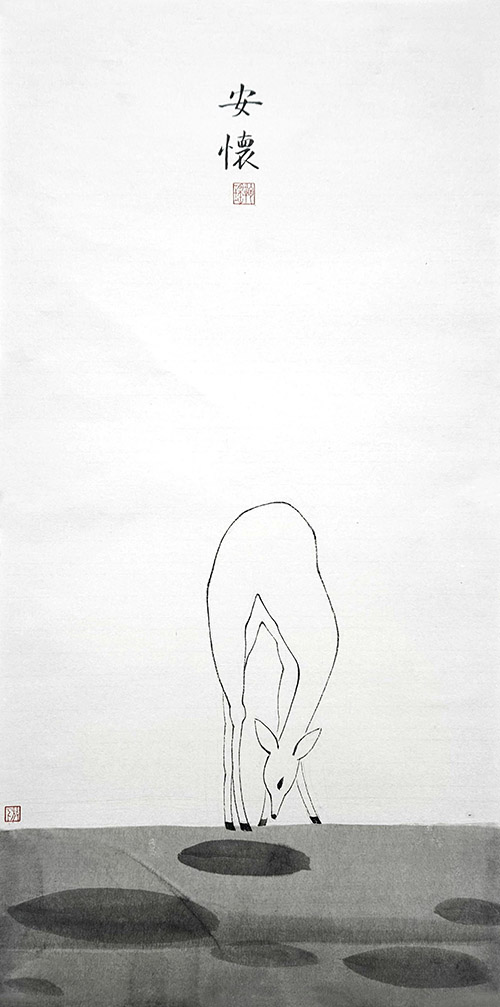 90.jpg