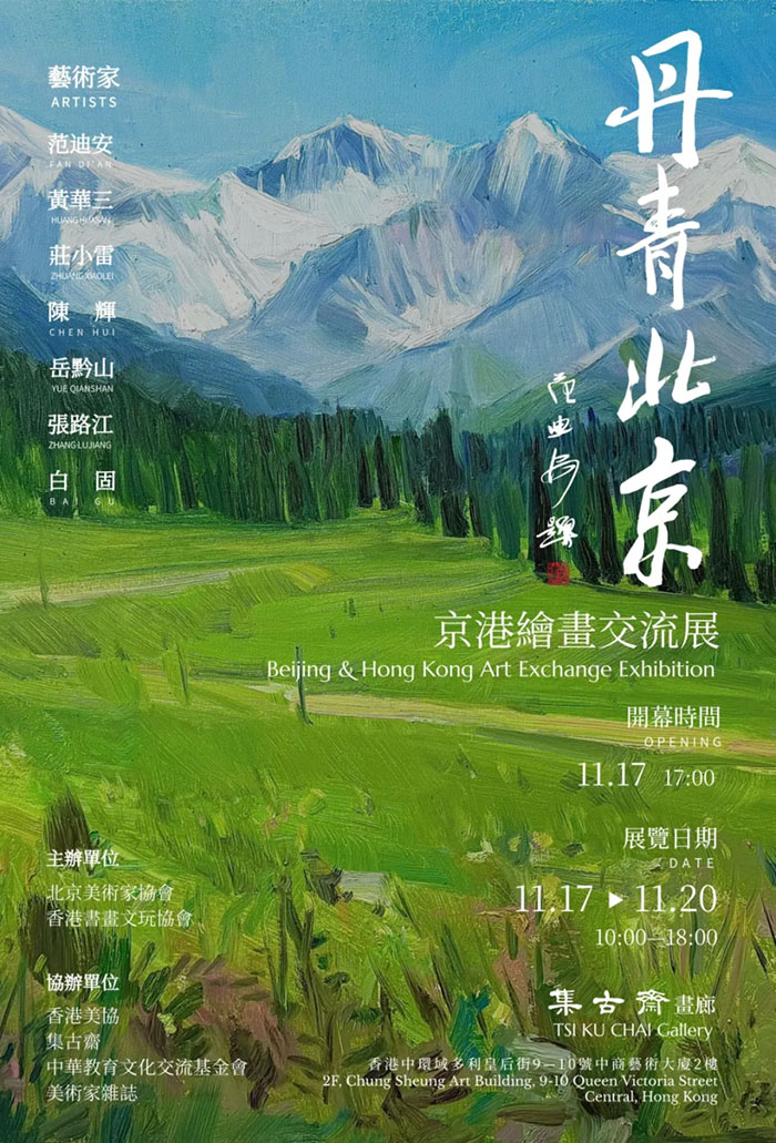 1763345533144613.jpg 01.jpg