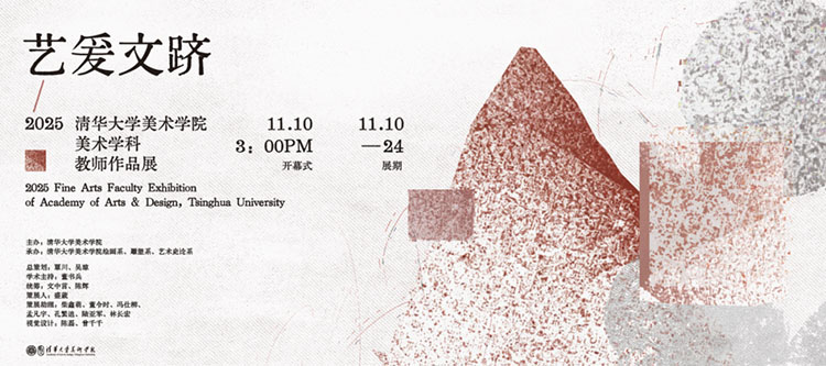 1763346107289050.jpg 01.jpg