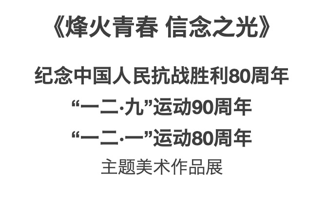 1765607363824677.jpg 01.jpg