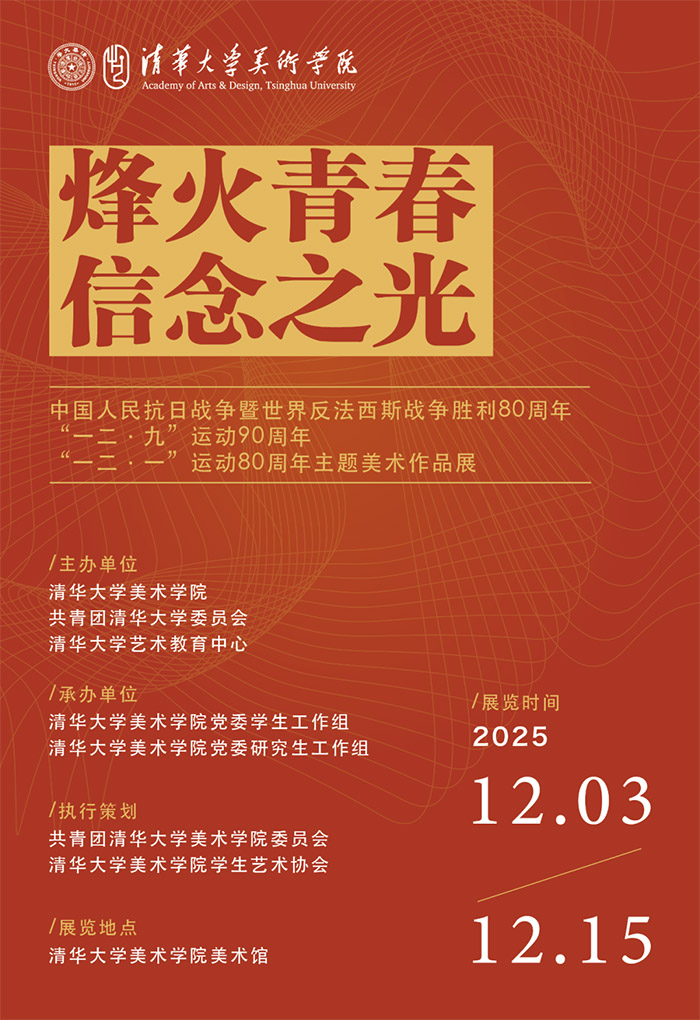 1765607372955016.jpg 02.jpg