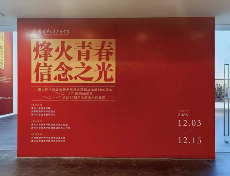 1765607431422947.jpg 03.jpg