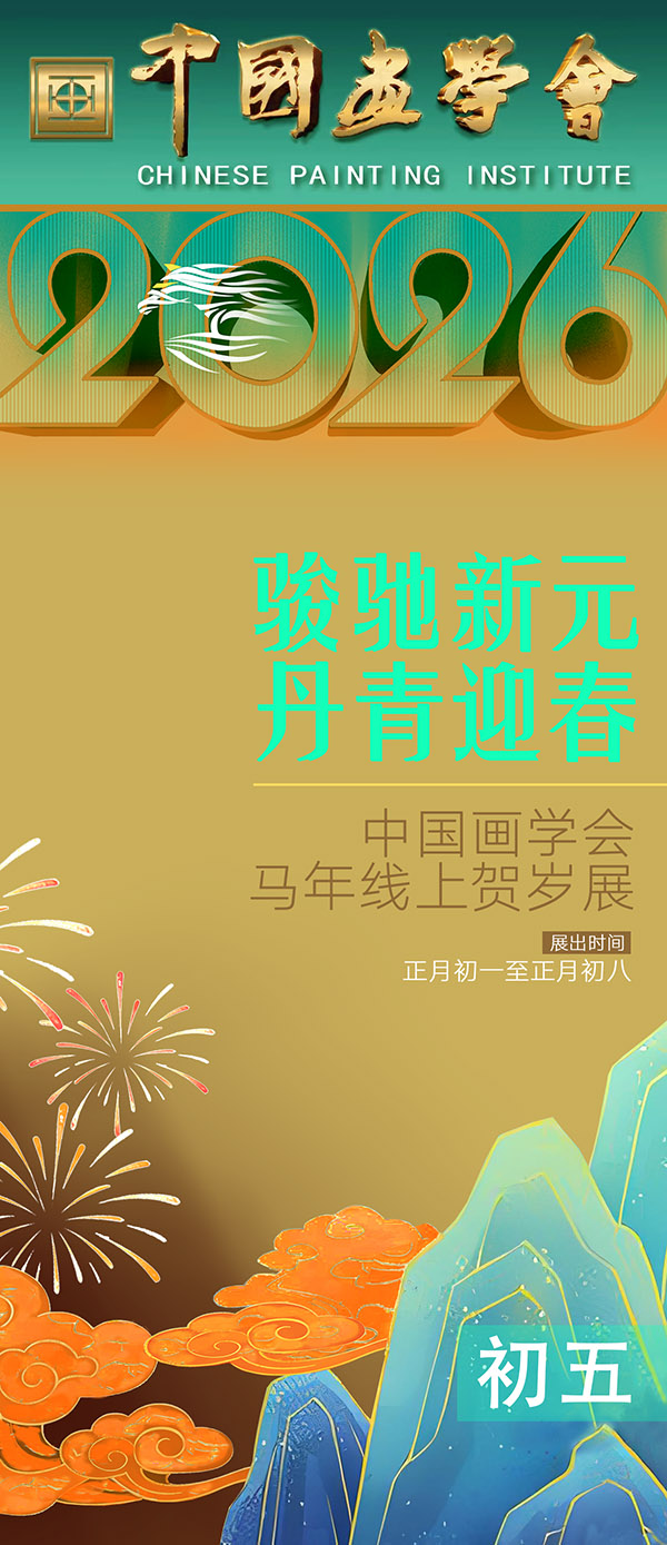 1771723414836914.jpg 01.jpg